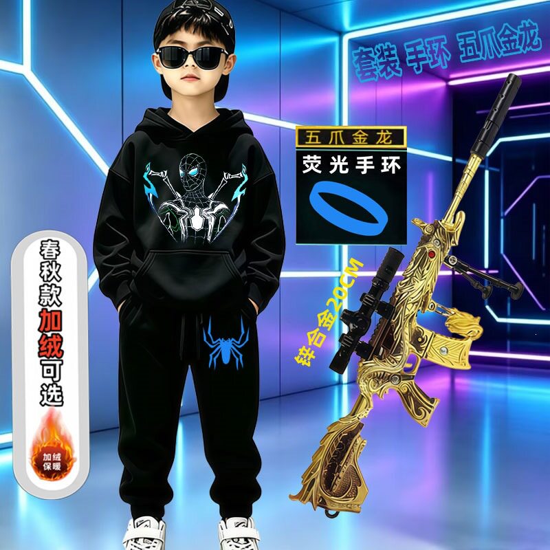 蜘蛛侠男童卫衣套装秋冬