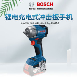 博世 GDS 18V-350 锂电充电式冲击扳手机2电1充