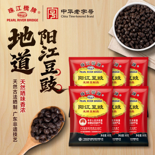 珠江桥牌广东阳江豆豉60g*6袋