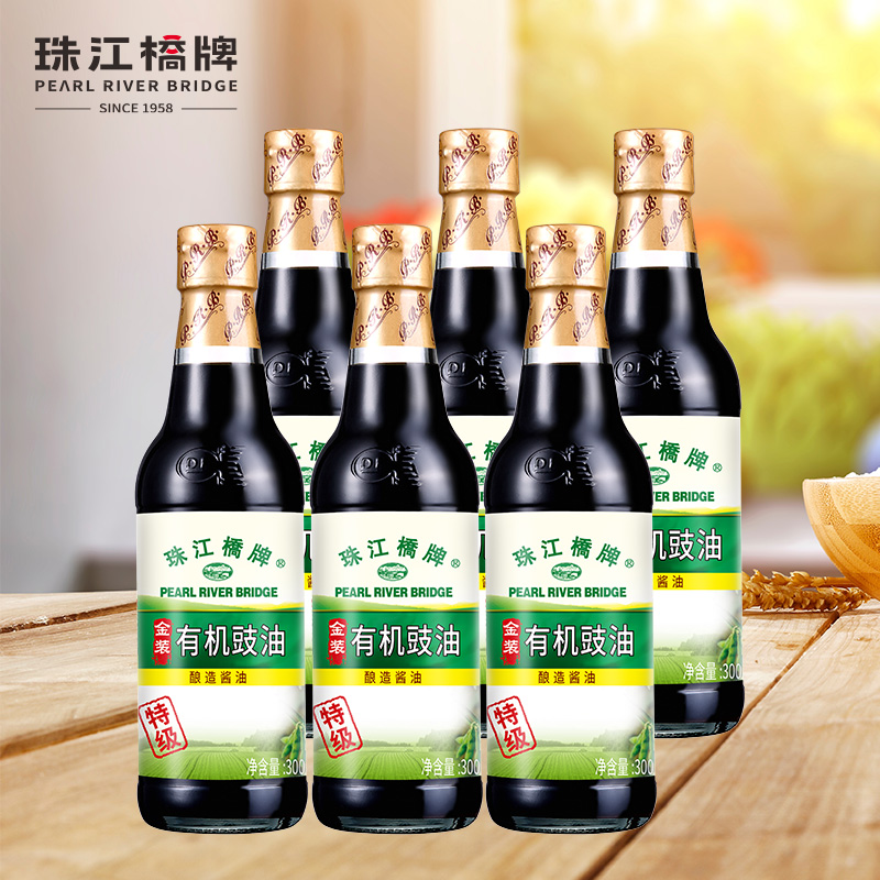 珠江桥牌有机豉油酱油300ml*6瓶