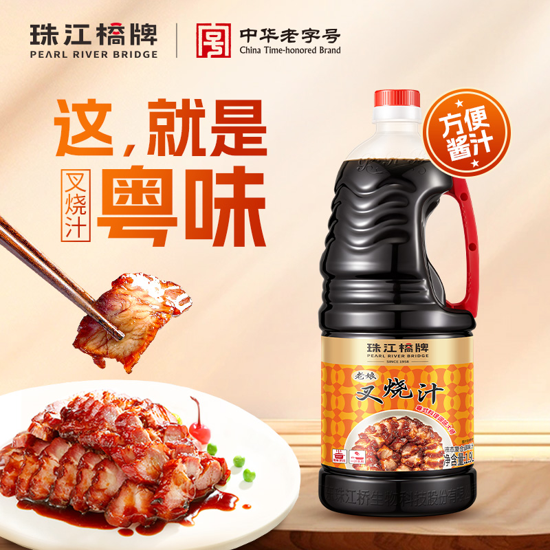 珠江桥牌老娘叉烧汁商用1.9L