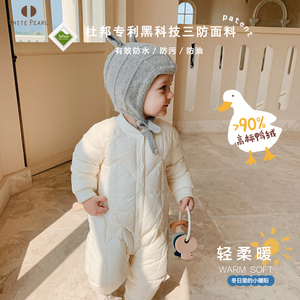 WhiteWheat 2022秋冬婴童宝宝保暖羽绒服羽绒爬服连体衣 三防抗菌