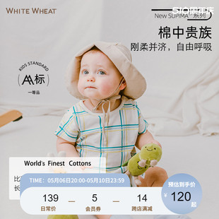 WhiteWheat新生婴儿包屁衣夏季 纯棉匹马棉短袖 有机连体衣哈衣爬服