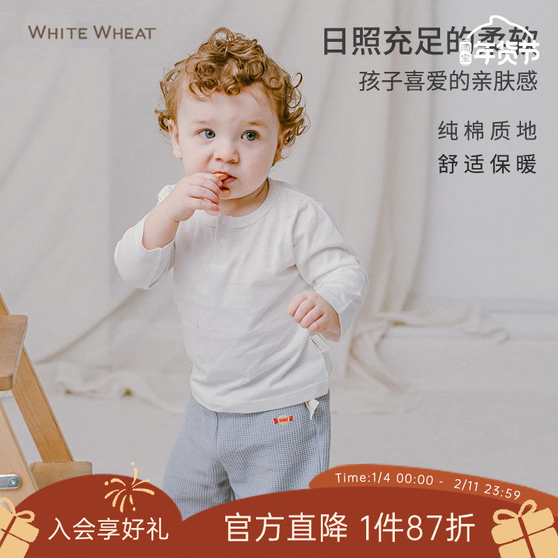 whitewheat官方正品儿童纯棉长袖t恤宝宝纯色婴儿打底衫体恤上衣,童装/婴儿装/亲子装,T恤,淘宝优惠券,粉丝福利购,淘宝优惠卷