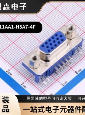 全新 富士康 DZ11AA1-H5A7-4F D-Sub VGA连接器 15P 蓝色母座插槽