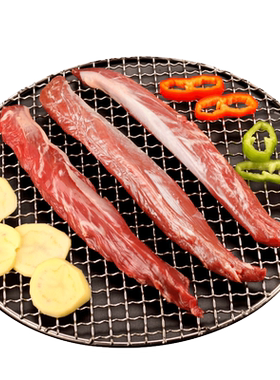 阿牧特冷鲜羔羊里脊肉2斤内蒙