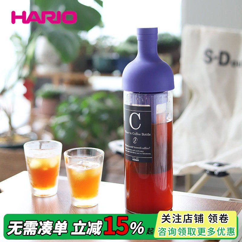 HARIO咖啡冷萃壶水果茶壶过滤浸泡滤网冷泡瓶 手冲冰酿躺瓶梵净
