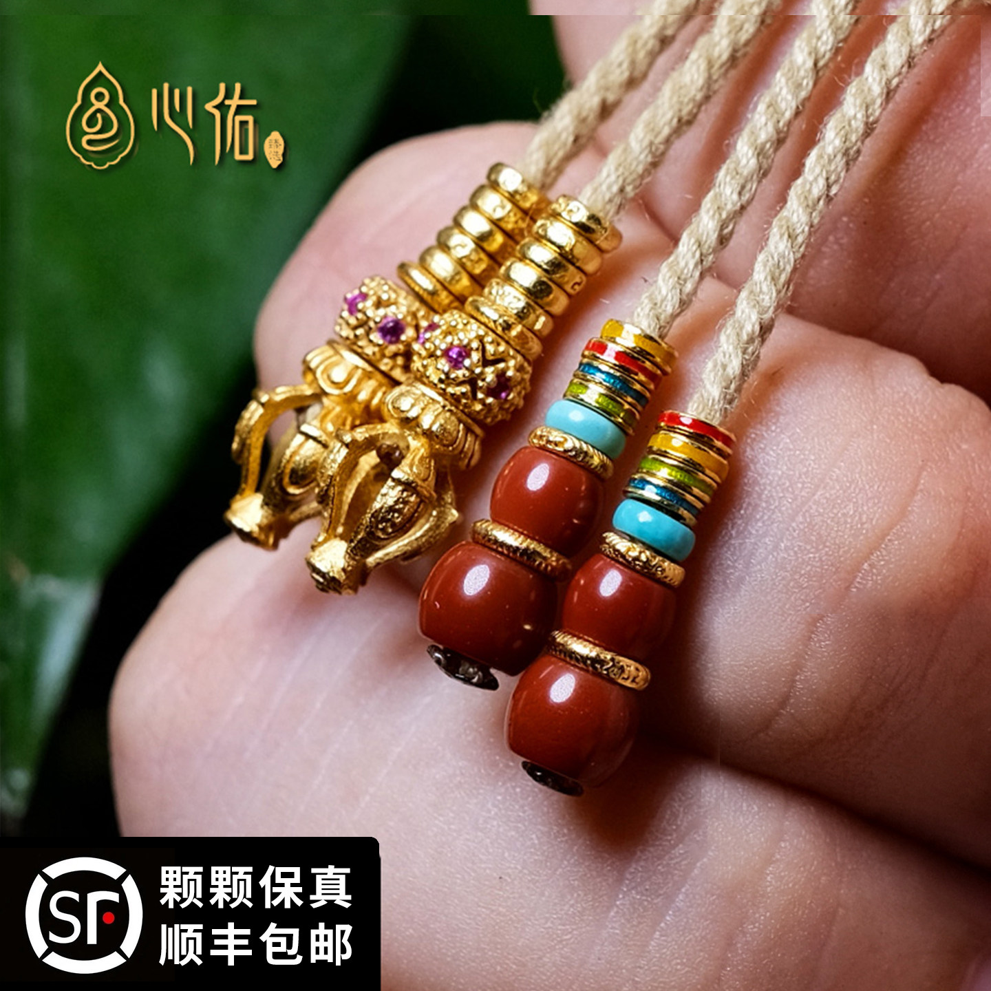 蜜蜡南红绿松石弟子珠撞色配饰百香籽小金刚星月菩提手串文玩尾坠