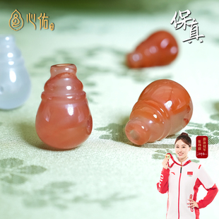 天然凉山冰飘南红三通配饰 小金刚星月菩提百香籽108手串一体佛头