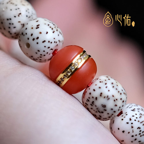 心佑保山南红汉堡珠星月菩提配饰