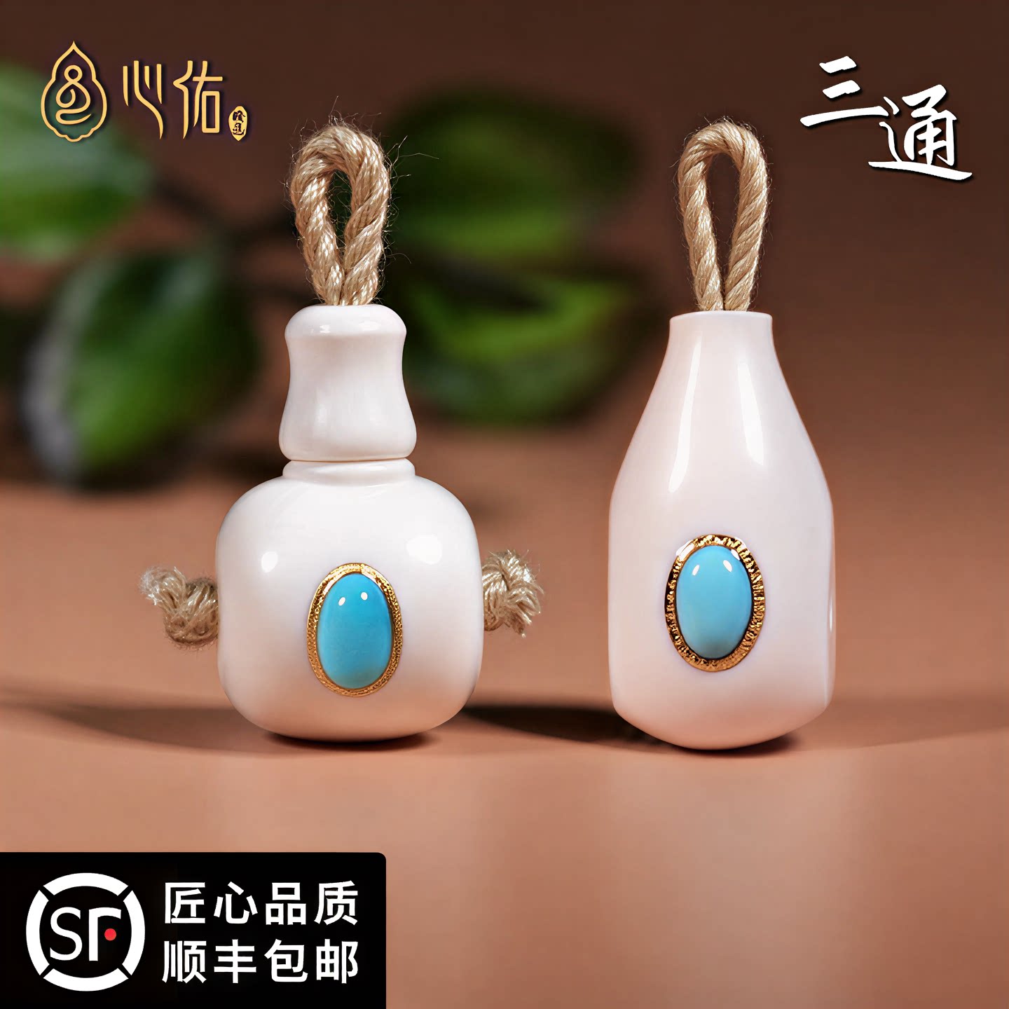 天然猛犸象牙三通佛头镶绿松石图片