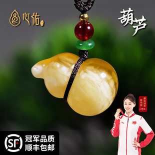 天然正品保真蜜蜡葫芦吊坠项链男款 鸡油黄琥珀锁骨链女士毛衣链