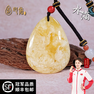 天然正品 鸡油黄白花琥珀锁骨链女士配饰 真蜜蜡水滴吊坠项链男款