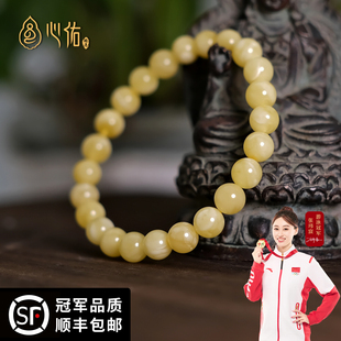 血珀泊手链 俄料琥珀鸡油黄白花手串 真品天然蜜蜡手串女款 小米珠