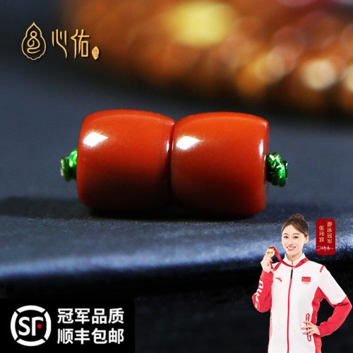 心佑保真南红直切桶珠菩提配饰