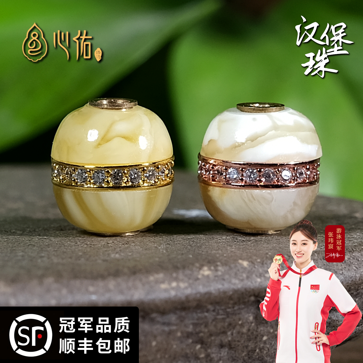 天然蜜蜡单珠散珠汉堡珠子老型桶单颗星月菩提配隔珠顶珠配饰配件