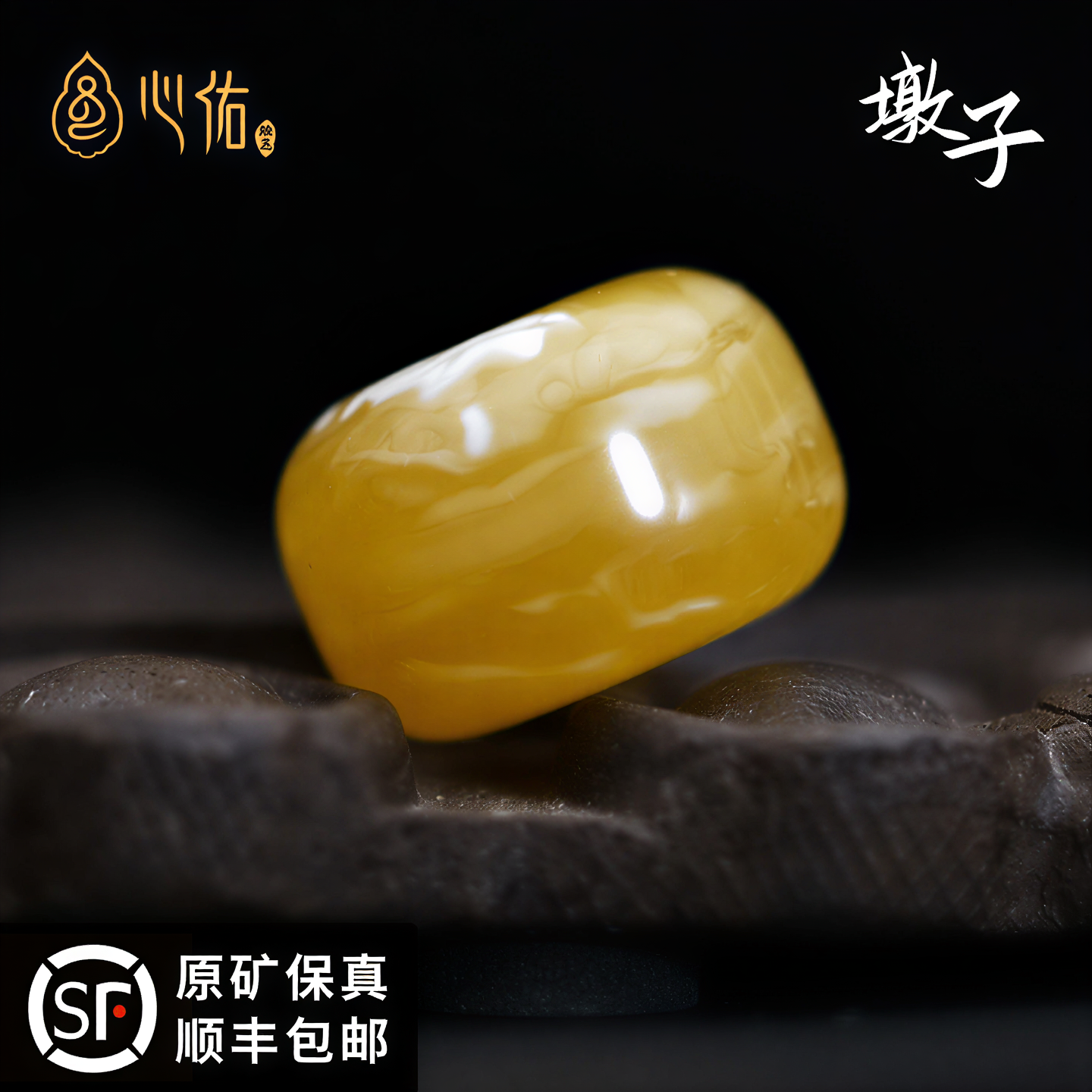 天然蜜蜡墩子鼓珠颗单珠饼子桶珠小金刚隔珠猴头手串配珠文玩配饰