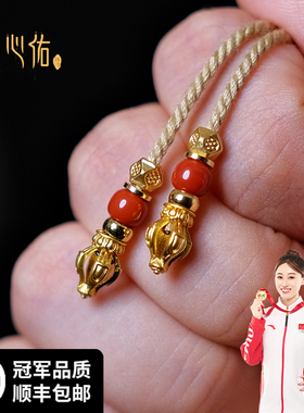 天然南红金刚杵绿松石蜜蜡弟子珠配饰 百香籽星月菩提背云手串diy