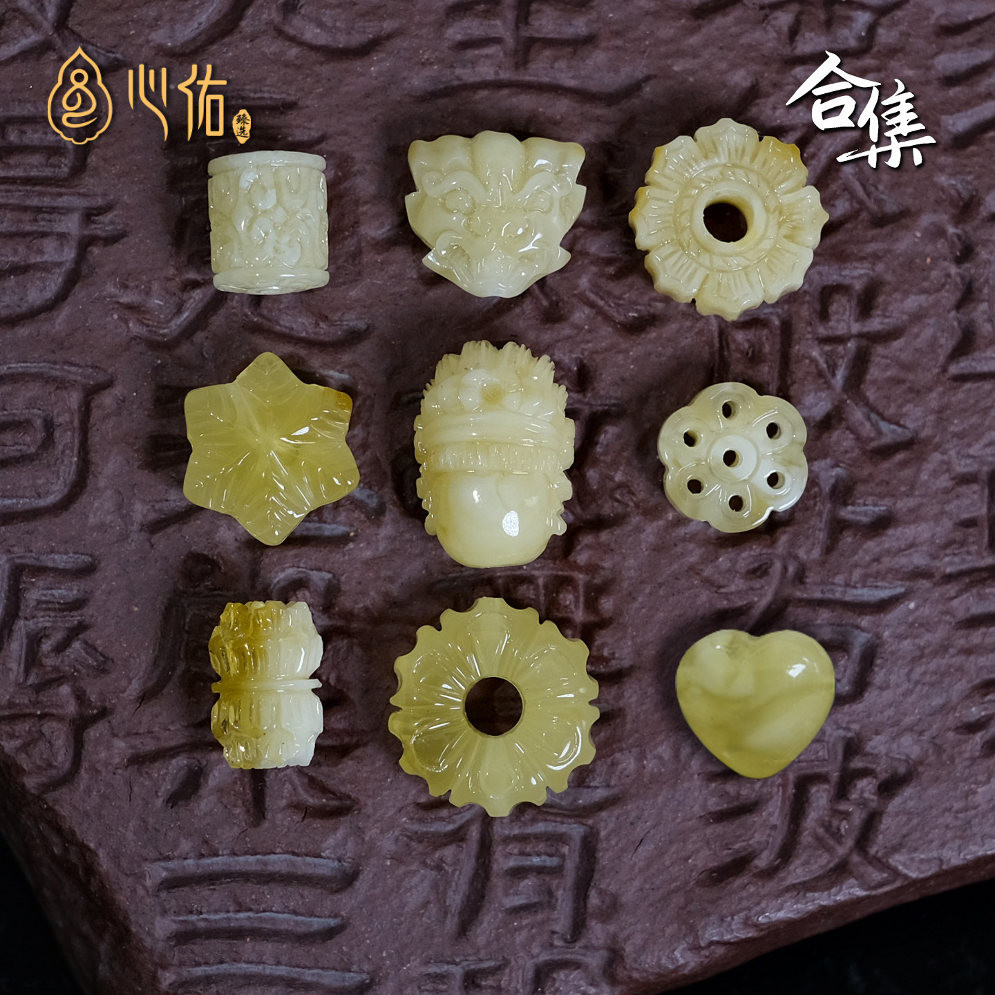天然蜜蜡桶珠吊坠单珠小滴溜diy配件背云文玩手串隔珠侧挂配饰