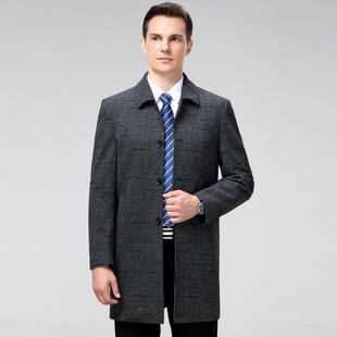 Q7休闲外加厚格子风衣冬秋季 7536 翻领毛 绒大衣中长羊款 中年男士