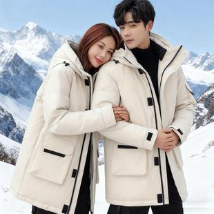 时尚 工059 羽绒服绒男女情侣同中款 款 羽绒服白长鸭绒连帽羽外 S8装