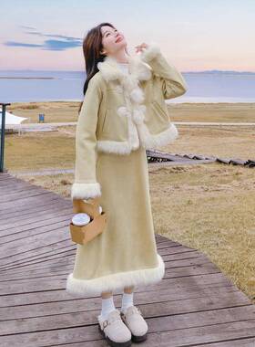 黄色毛绒绒国C021-306套装裙女冬205新款新中式羊羔毛外件套半身