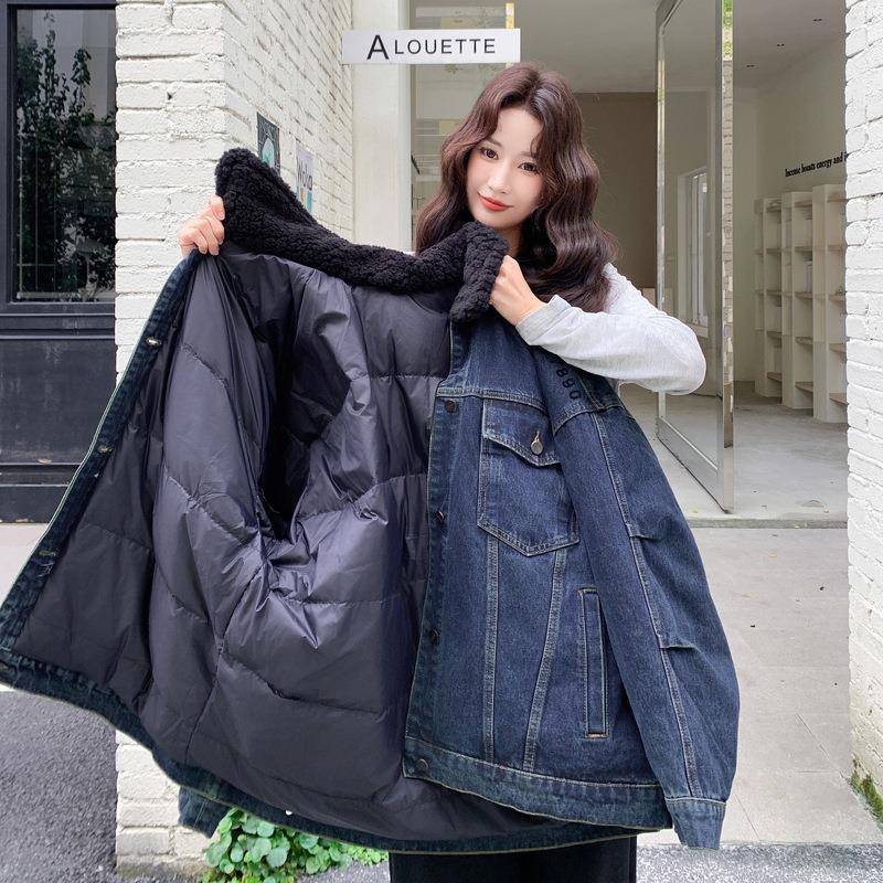 牛羽超绒服女2025冬季新款仔好看洋气拼毛领接韩系c113-181宽松白