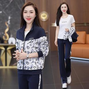 POL96956509练O领健身跑训套装 长袖 透气训步 运动休闲装 2女025春款