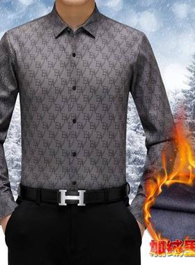 年男装年加厚加衬绒衬衫冬季码长袖格VEA子大中休闲羊绒保暖衣男