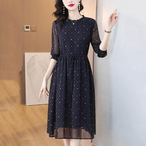 精致减龄女碎花长连衣裙女春袖季新款高松档装AIS宽显瘦气质裙子