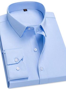 免春秋长袖衬衫烫竹纤维中务正装纯色休闲衬BID衣青年白色职业衬