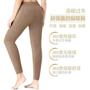 棉裤 冬季 羊毛裤 男绒女JTJ士加厚贴片羔羊保暖绒打底高腰修身 羊裤