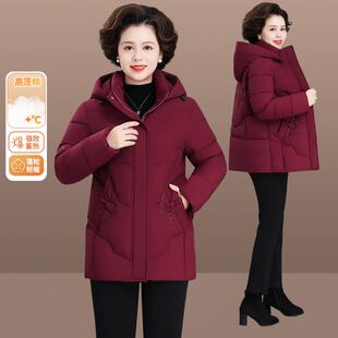 小个子妈妈冬羽棉服短装84377418款秋冬套棉袄外新款中老年人女绒