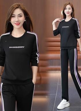 春秋运动服套女202减LMT-83214新款洋气龄高装级感领卫圆衣休闲跑