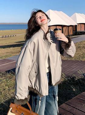 白色两面穿仿米羔皮毛一体羊外套C301-138女冬2025新款设计加厚派