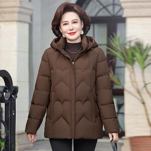 气质防女保暖白鸭绒士连帽外 年时尚 专柜寒中妈918 J2妈羽绒服新款