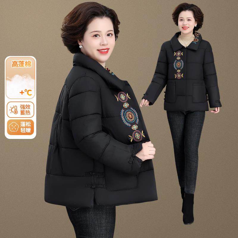 妈妈装羽绒衣棉服224新款唐装上中老年人奶奶装保暖棉0袄84379373