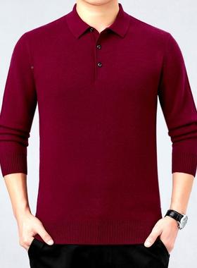 毛衫加款男士毛衣针织秋冬款中羊年爸装冬爸季羊绒衫翻ILS厚领打