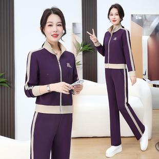 动服健O身跑步96958742训 POL领透气运装 2动025新款 运休闲套女长袖