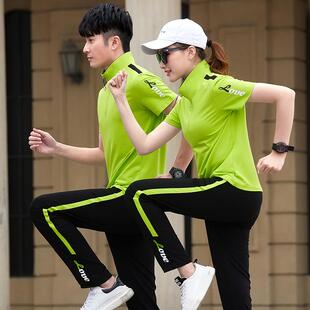 77777971情侣运动装套装夏季跑步班男闲女休立领短袖恤学生服团体