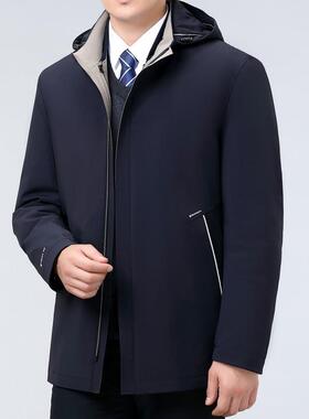 连帽羽绒年服男中装爸爸加厚白鸭绒衣冬季新款男士商上务脱胆OUK