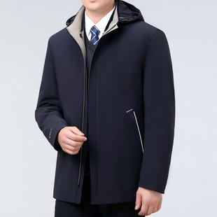 连帽羽绒年服男中装爸爸加厚白鸭绒衣冬季新款男士商上务脱胆OUK