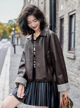 韩系套条纹拼接皮衣外季女春秋百搭领翻袖口气质宽松机RRA车服