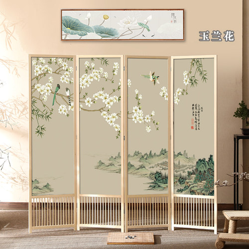 实木屏风隔断可移动折叠祥朗客厅