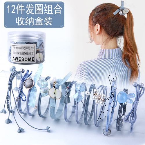 可爱风手链橡皮筋饰品扎头发网红