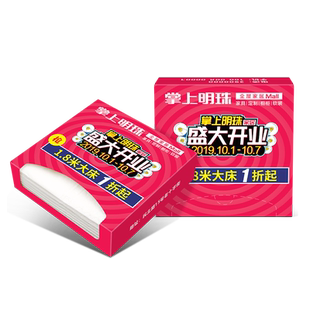 餐巾纸定制可印logo广告纸巾订制餐厅饭店商用方巾纸盒装抽纸定做