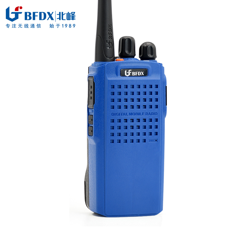 北峰数字防爆对讲机户外防水石油化工粉尘工作专业防爆电手持台