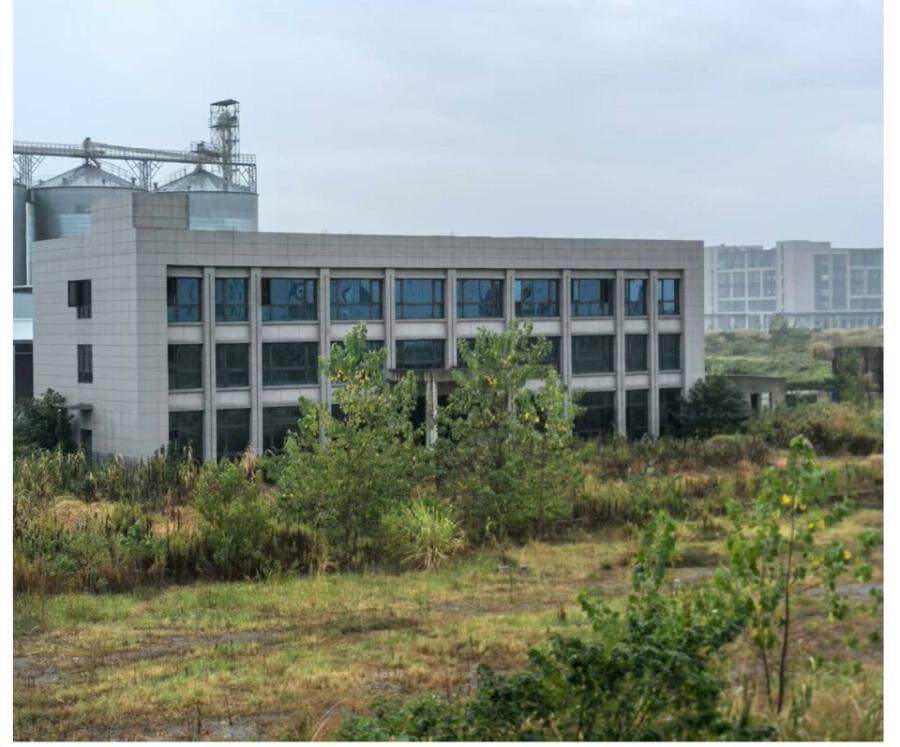 3月12日九江土地一处及地上附着物（含但不限于办公楼1栋、生产设备若干）整体网络拍卖公告