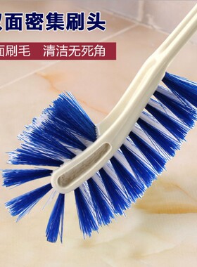 长柄U型厕所刷马桶刷子便池清洁塑料长柄刷子卫生间双面清洗刷