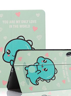 华为平板畅享2保护套10.1英寸2020新款荣耀平板x6保护壳全包边防摔AGS3-AL00荣耀平板v6硅胶软壳KRJ皮套